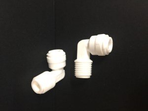 ADAPTER 1/4 MIP x 1/4 TUBE 90